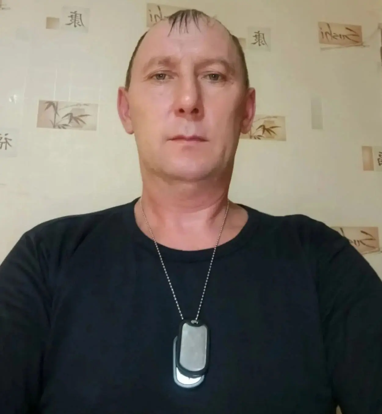 Наши общие традиции" ( день отца)