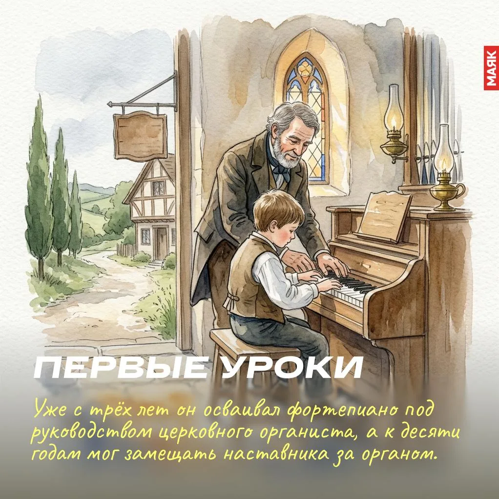 10 октября 1813 года в деревушке Ле-Ронколе под Пармой родился Джузеппе Фортунино Франч...