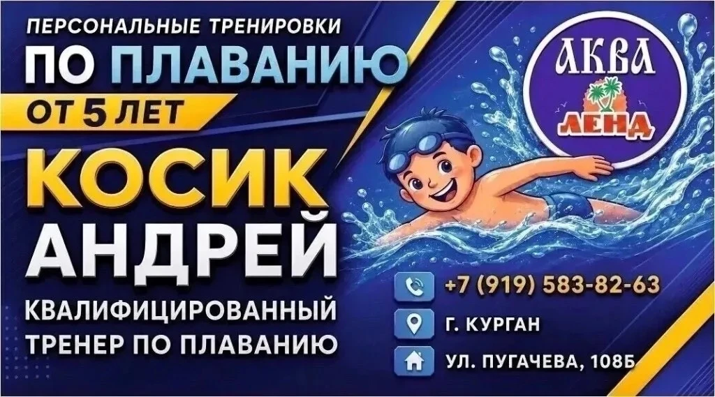 Куплю. Продам в МАХ