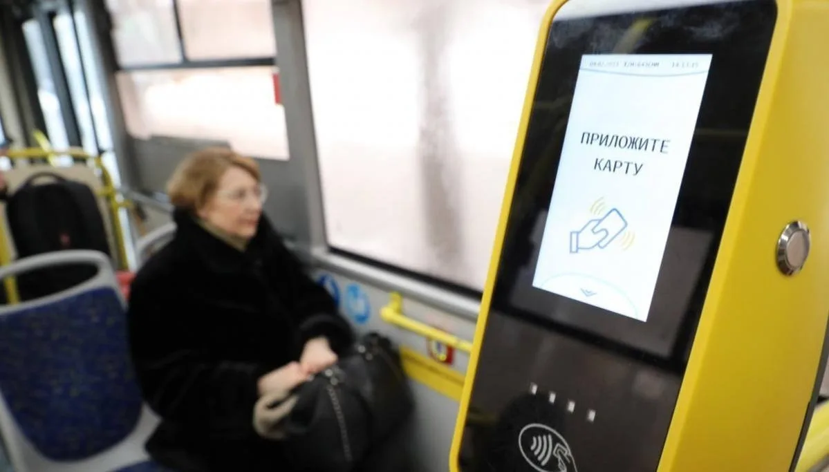 ❗️В Кузбассе планируют повысить стоимость проезда в общественном транспорте