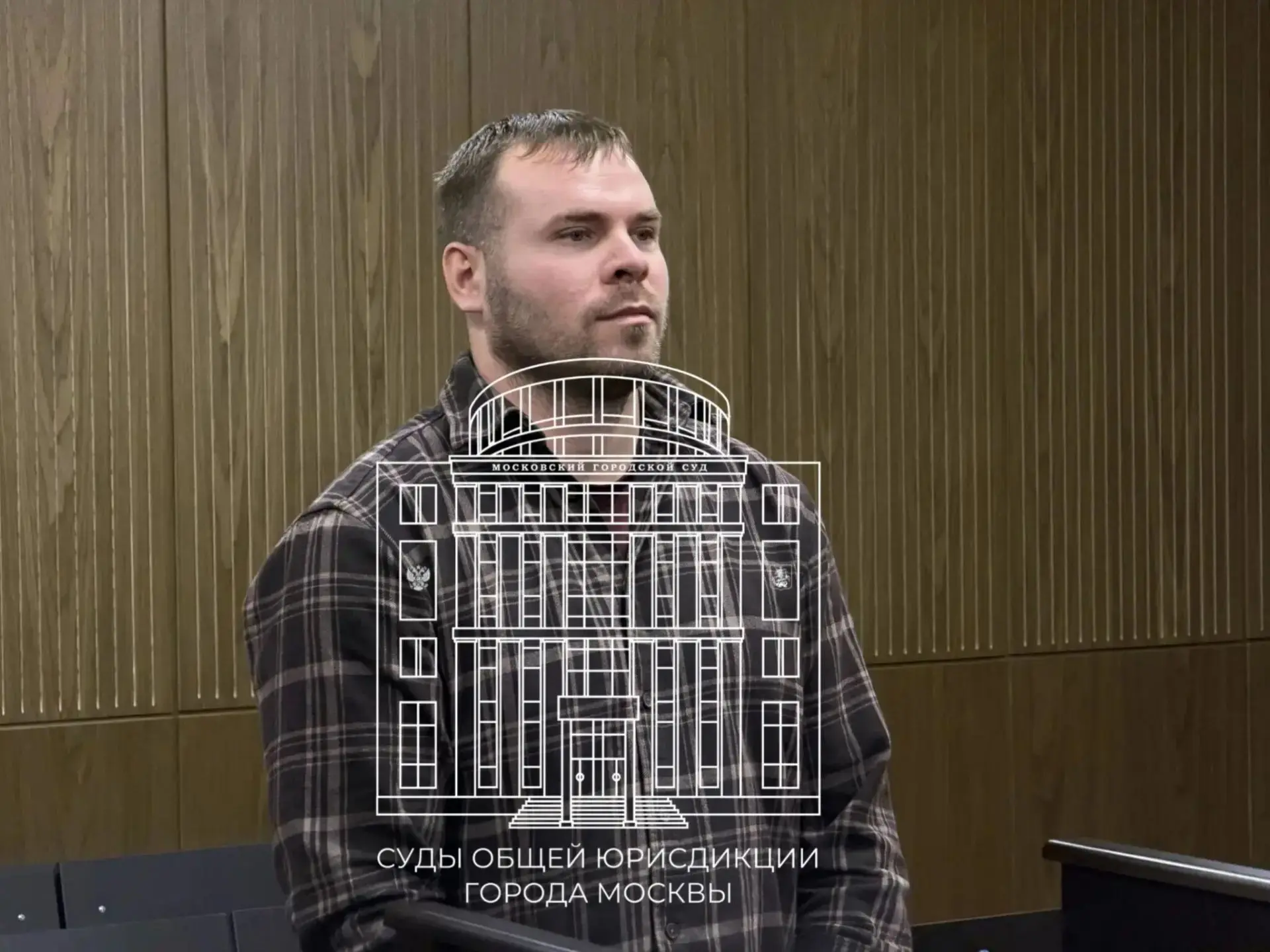 Суд назначил административное наказания участнику одиночного пикета на Красной Площади