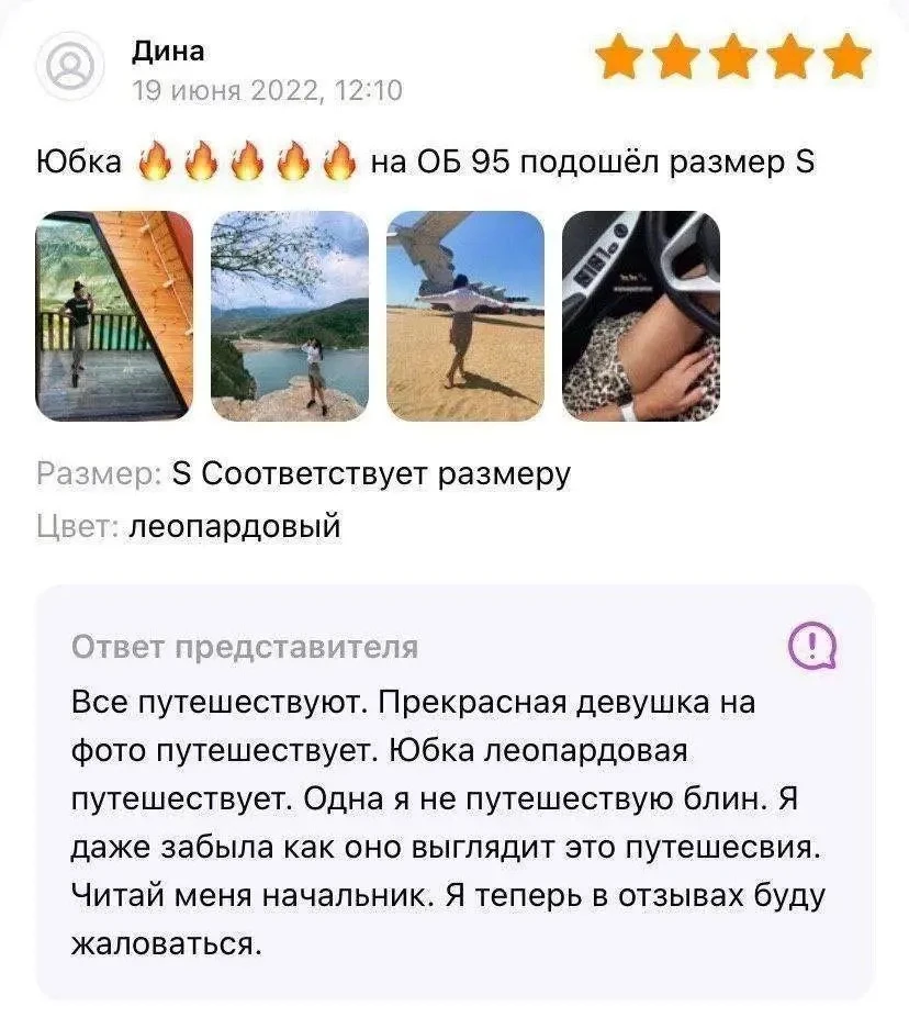 Все эти галактики с триллионами планет, а мы оказались на той, где нужно работать 40 ча...