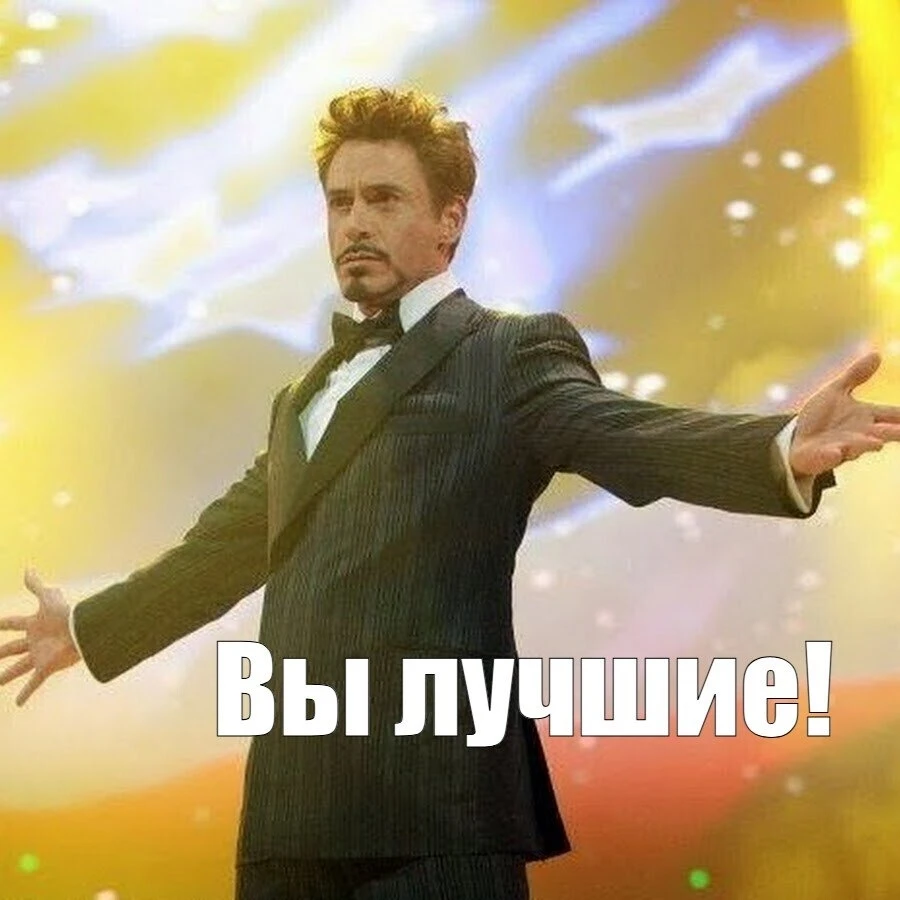 !