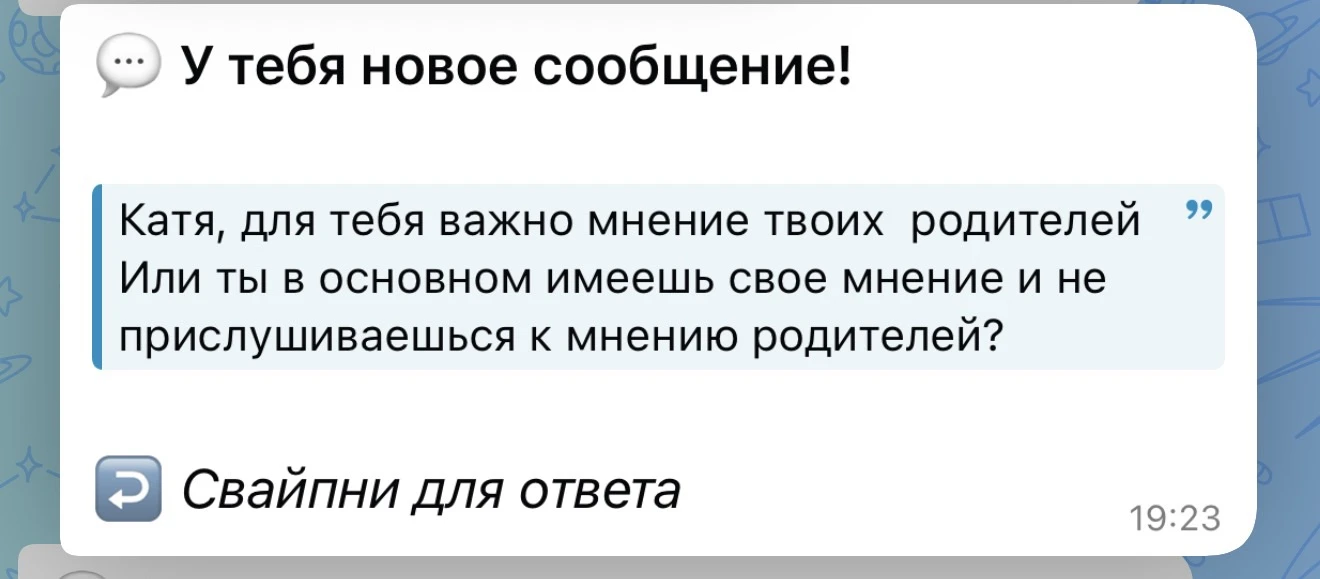 Зависит от ситуации..