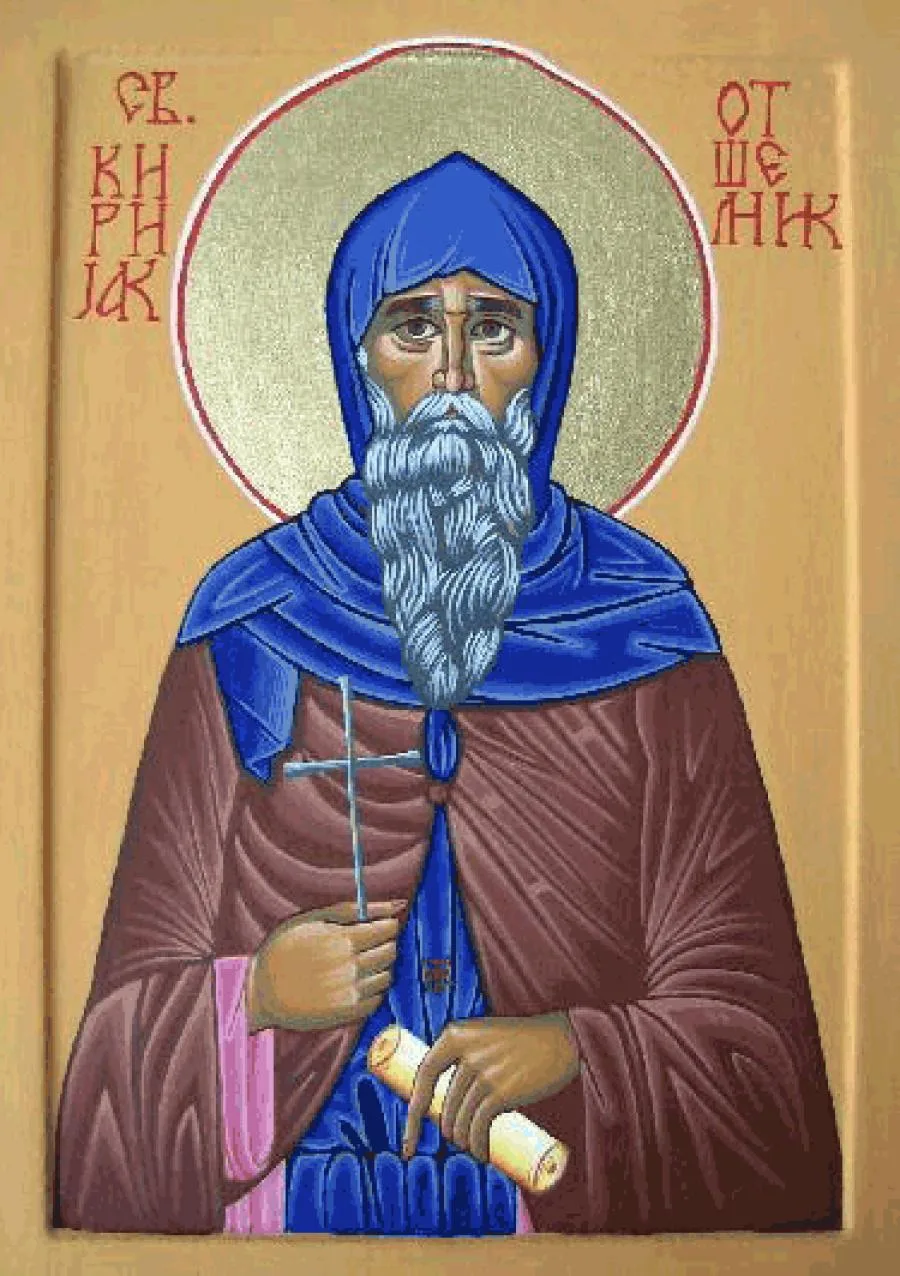 🌿 Праздники и именины 12 октября