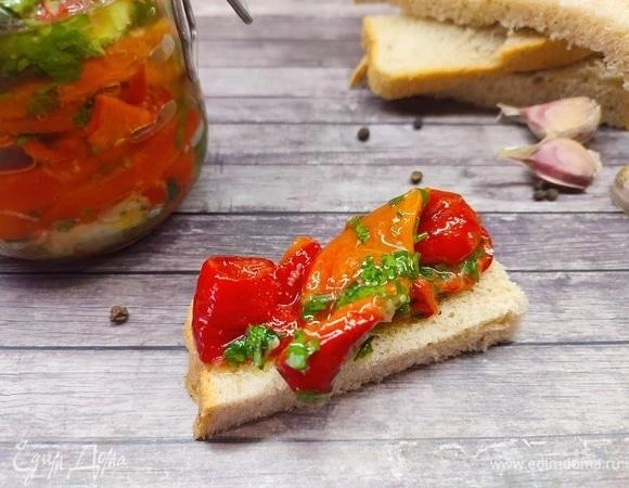 🌟Закуска из печеного перца