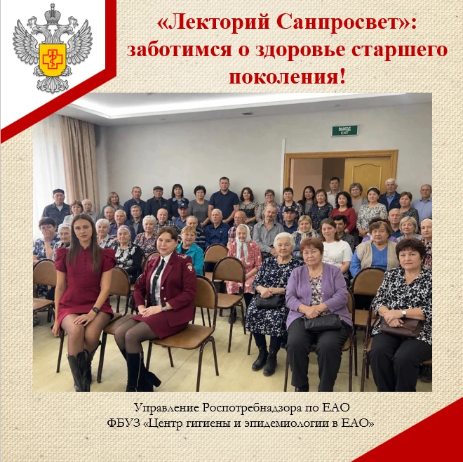 📢 13 октября 2026 года в рамках четвертого этапа всероссийского просветительского прое...