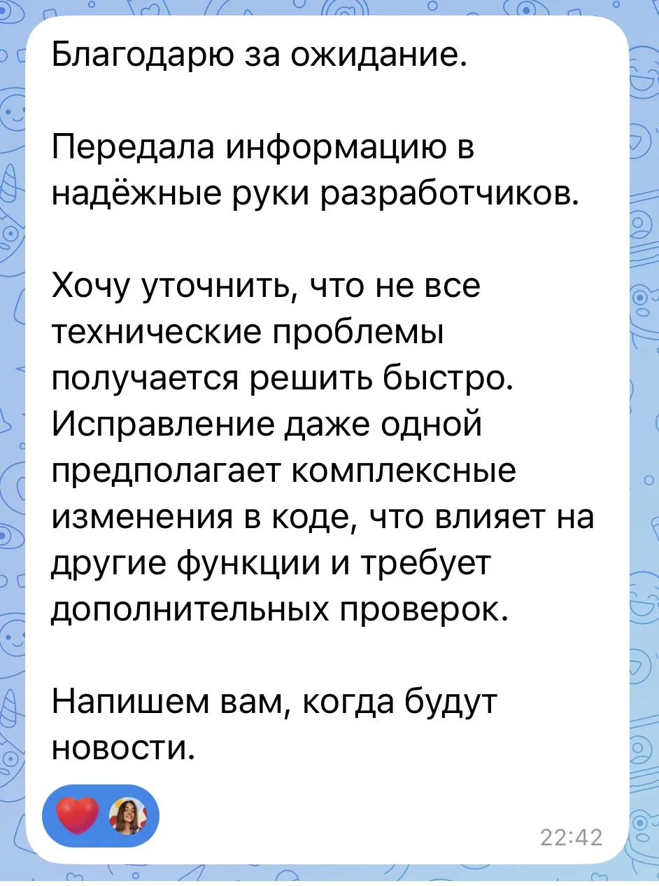 ВКонтакте по какой-то неведомой причине не воспроизводит мое видео, при том, что никаки...