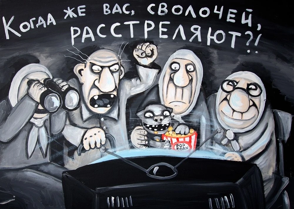 Просматривая утренние новости в телефоне.