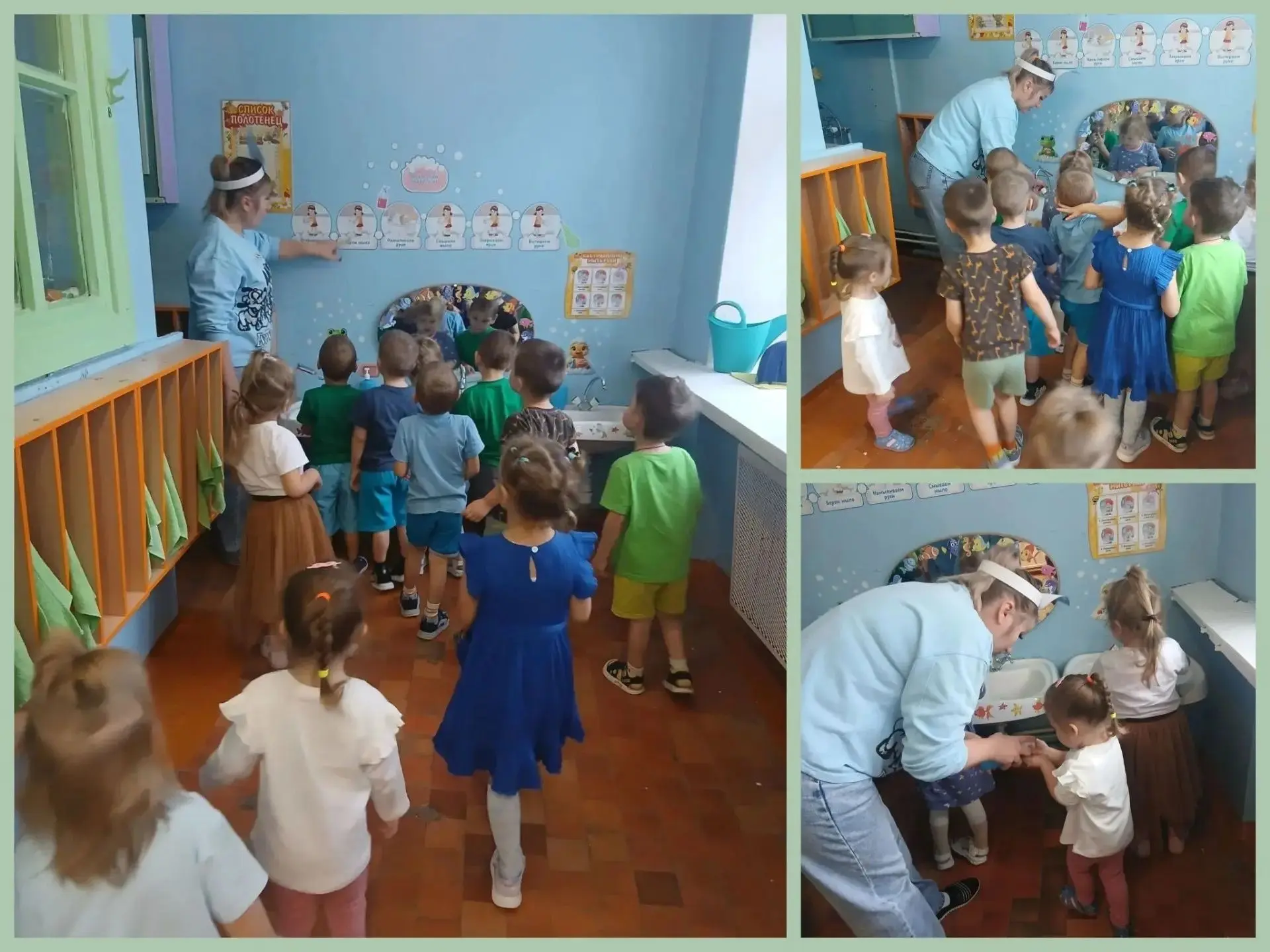 🧼 15 октября — Всемирный день чистых рук! 🧼Сегодня в средней группе мы говорили о сам...