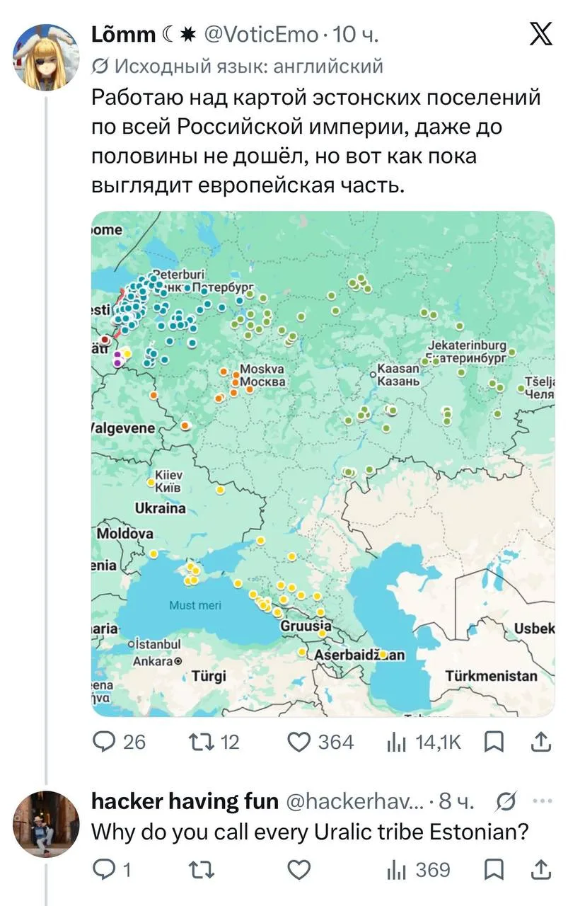 Наконец, мы узнали, кто выкопал Балтийское море.