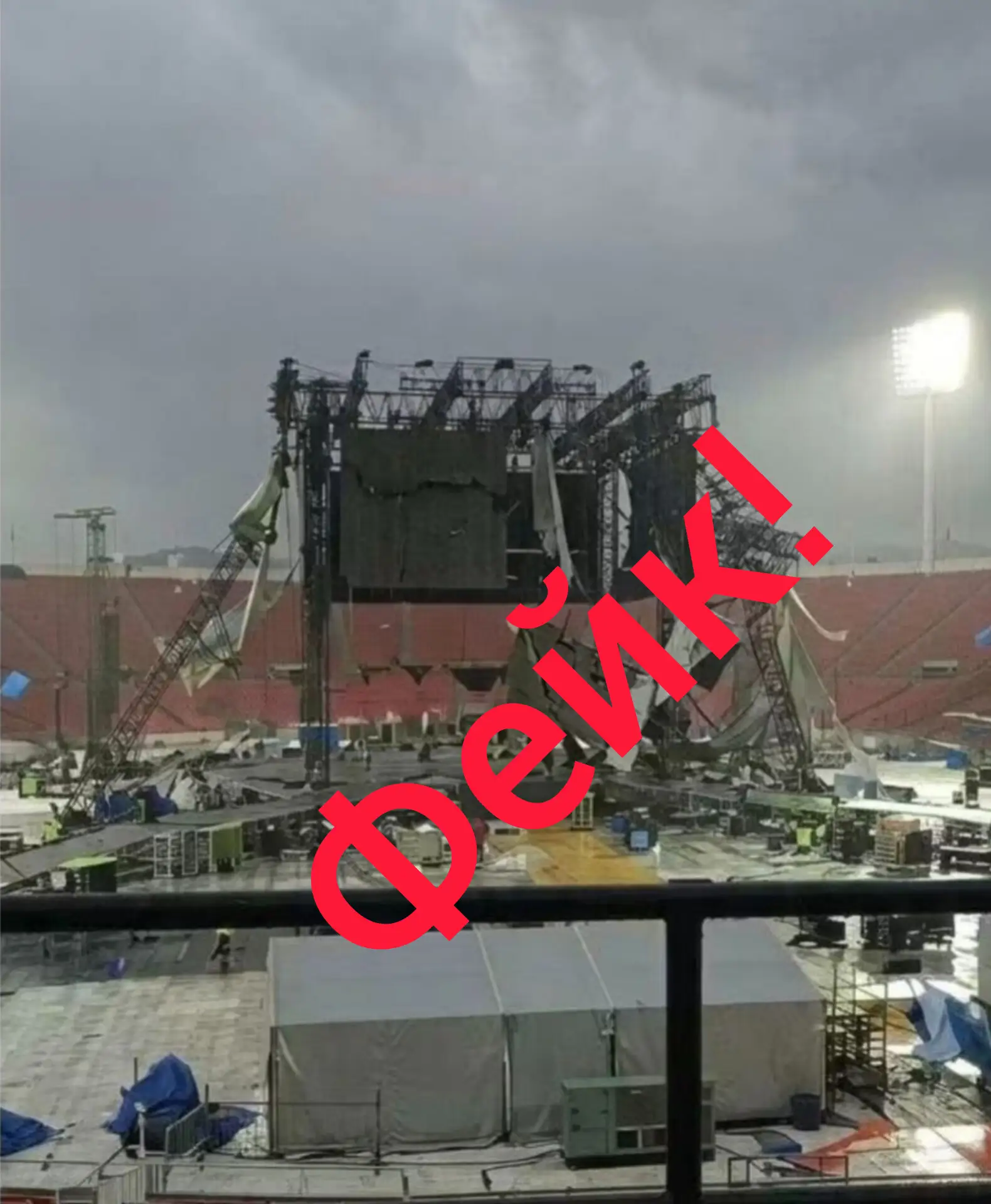 ‼️ Арми!