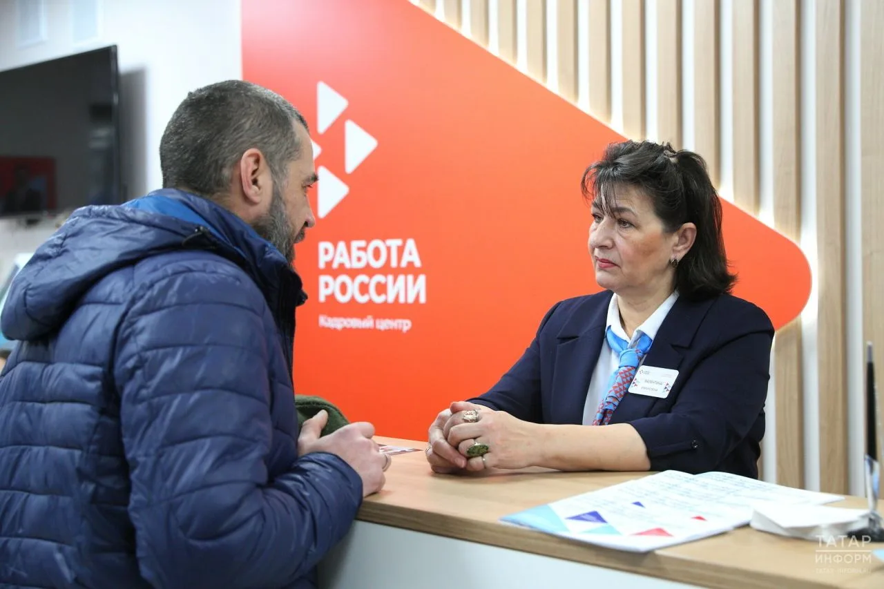 Отдел центра занятости по Пестречинскому району открывает набор на 2027 год на обучение...