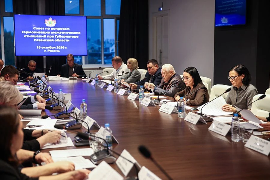 💬В Рязани прошло заседание Совета по межэтническим отношениям