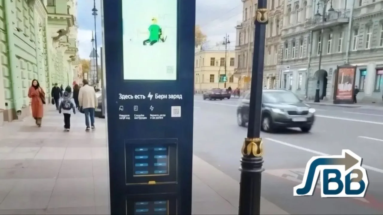 В Петербурге объединили аренду пауэрбанков с информацией о маршрутах автобусов