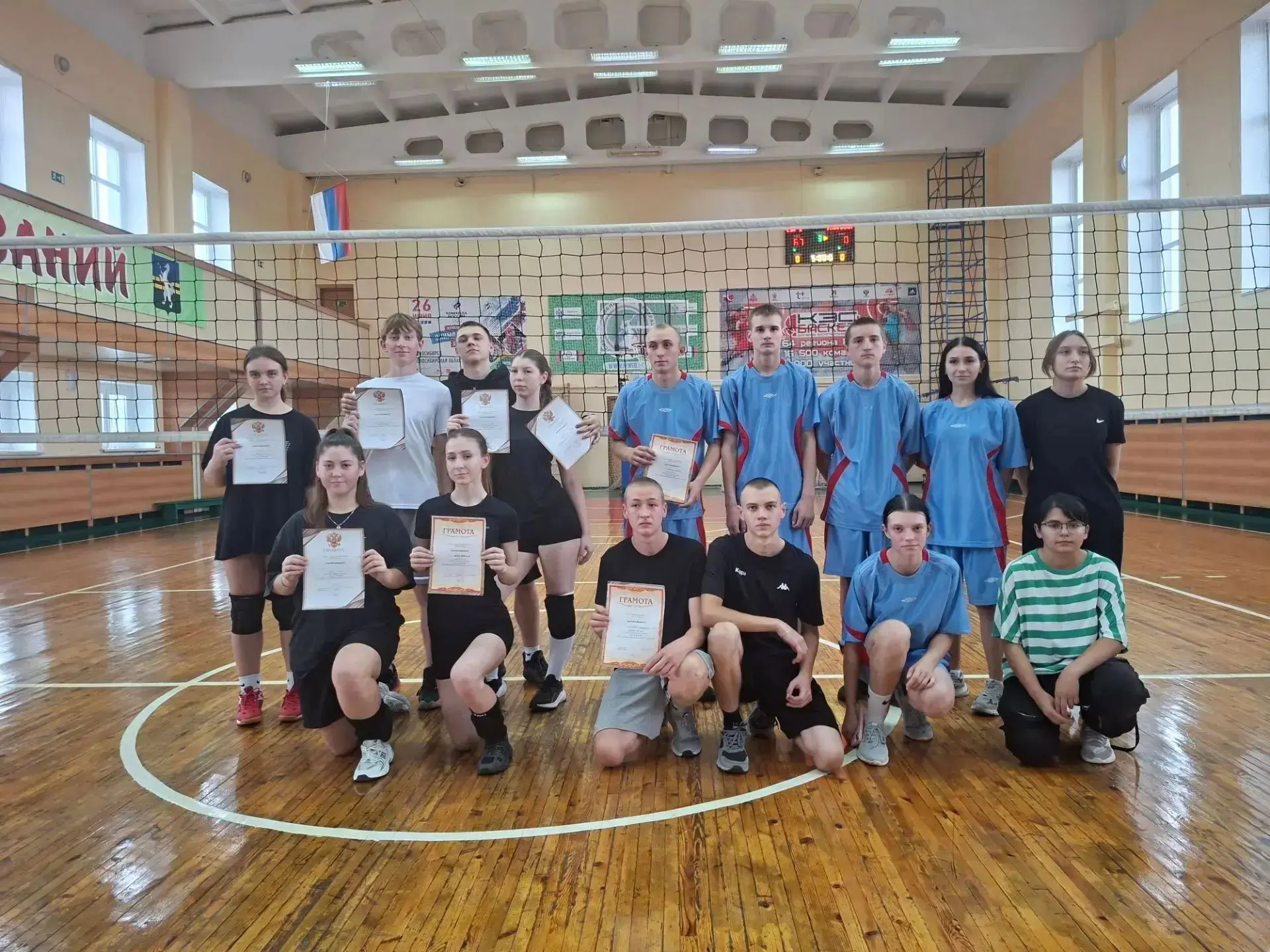 📎 Серебро нашего колледжа❗🥈🏐