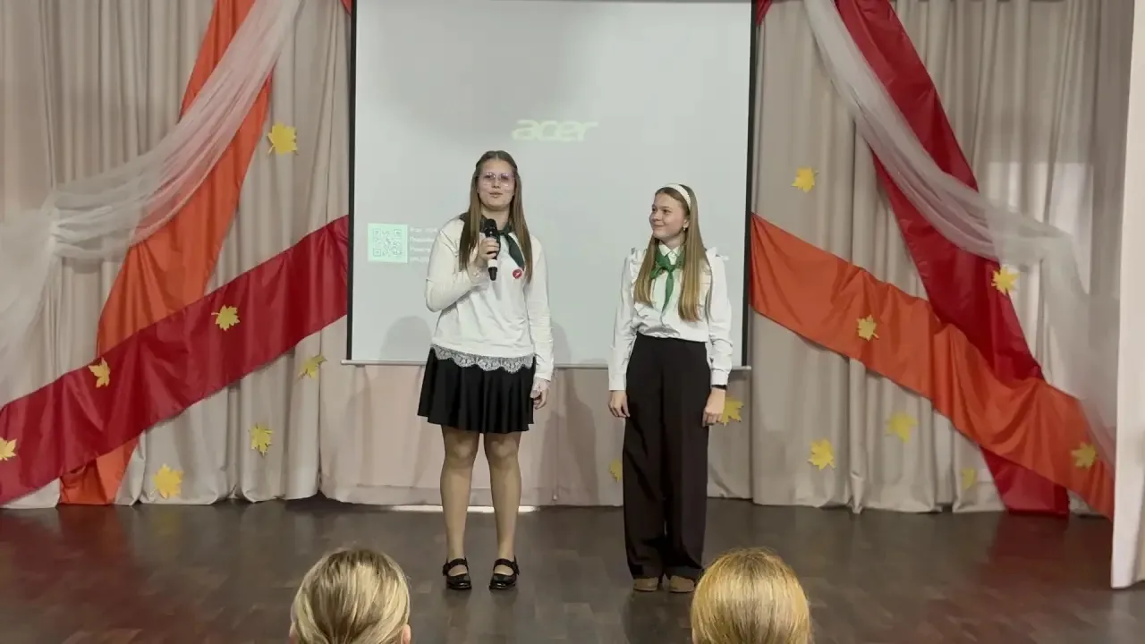 #79КурсомкзнаниямВместекбудущему #79Пермь