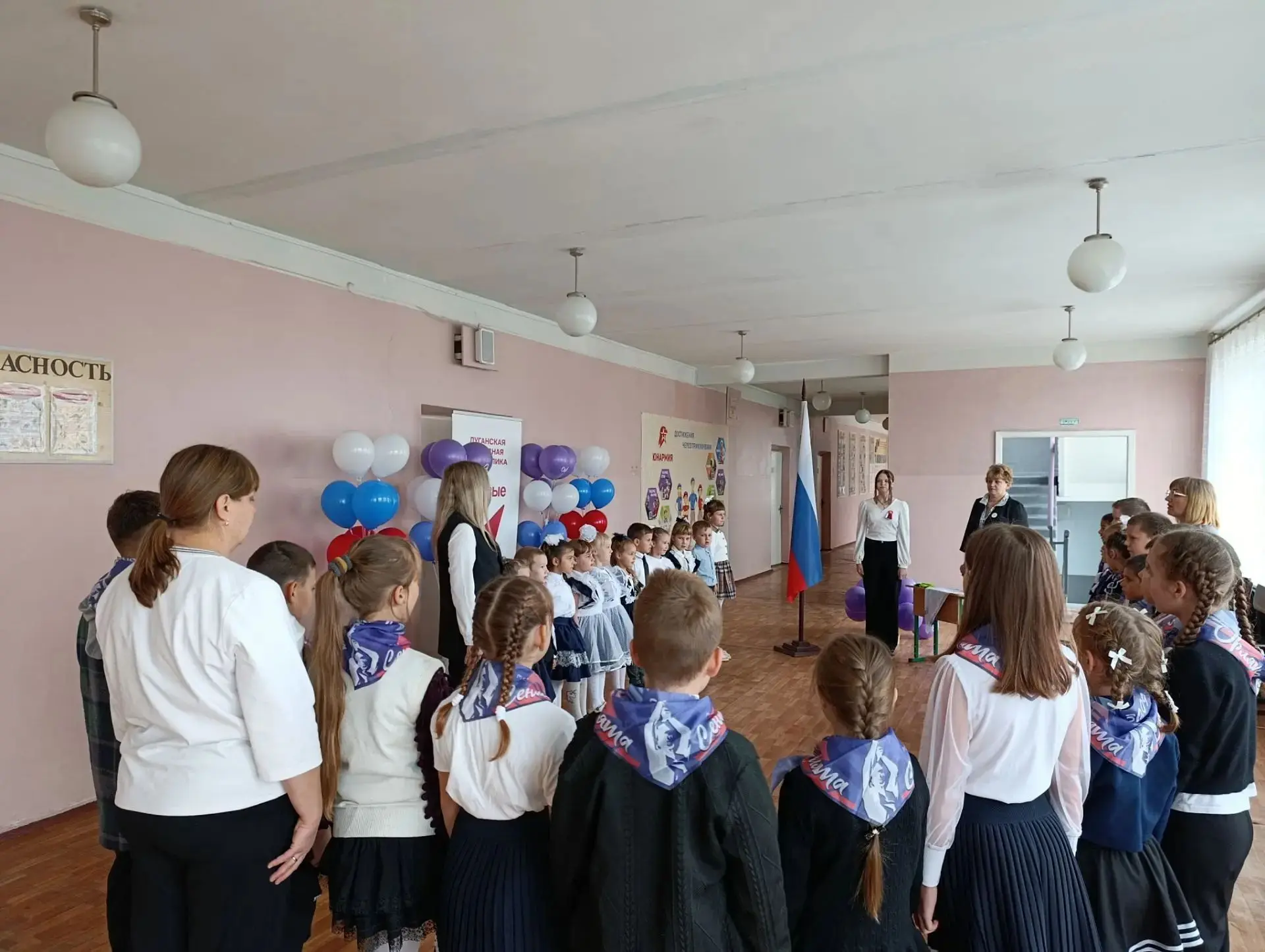 🎉 Посвящение в «Орлята-Сентябрята»: Первый шаг в большое будущее!