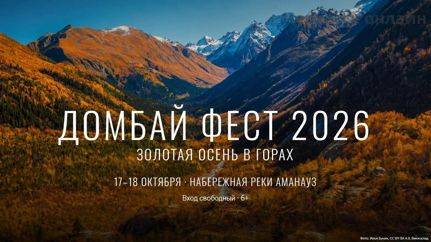 Министерство туризма сообщило. 👇