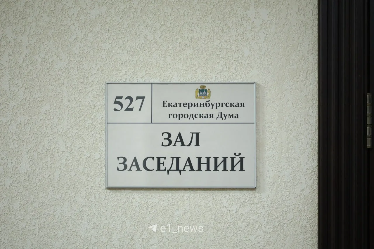 ❗️ Алексей Орлов недолго будет в Заксобрании.