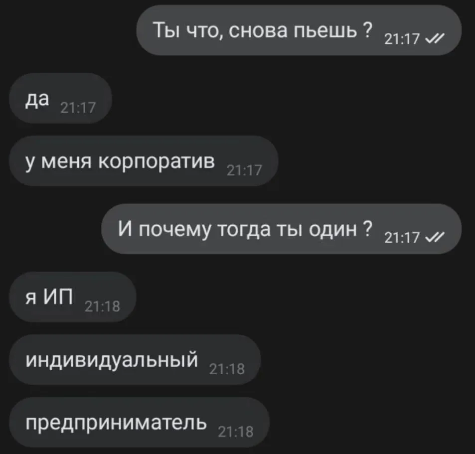 Понравился контент? Подпишись на наш второй канал MAXимально вкусно!