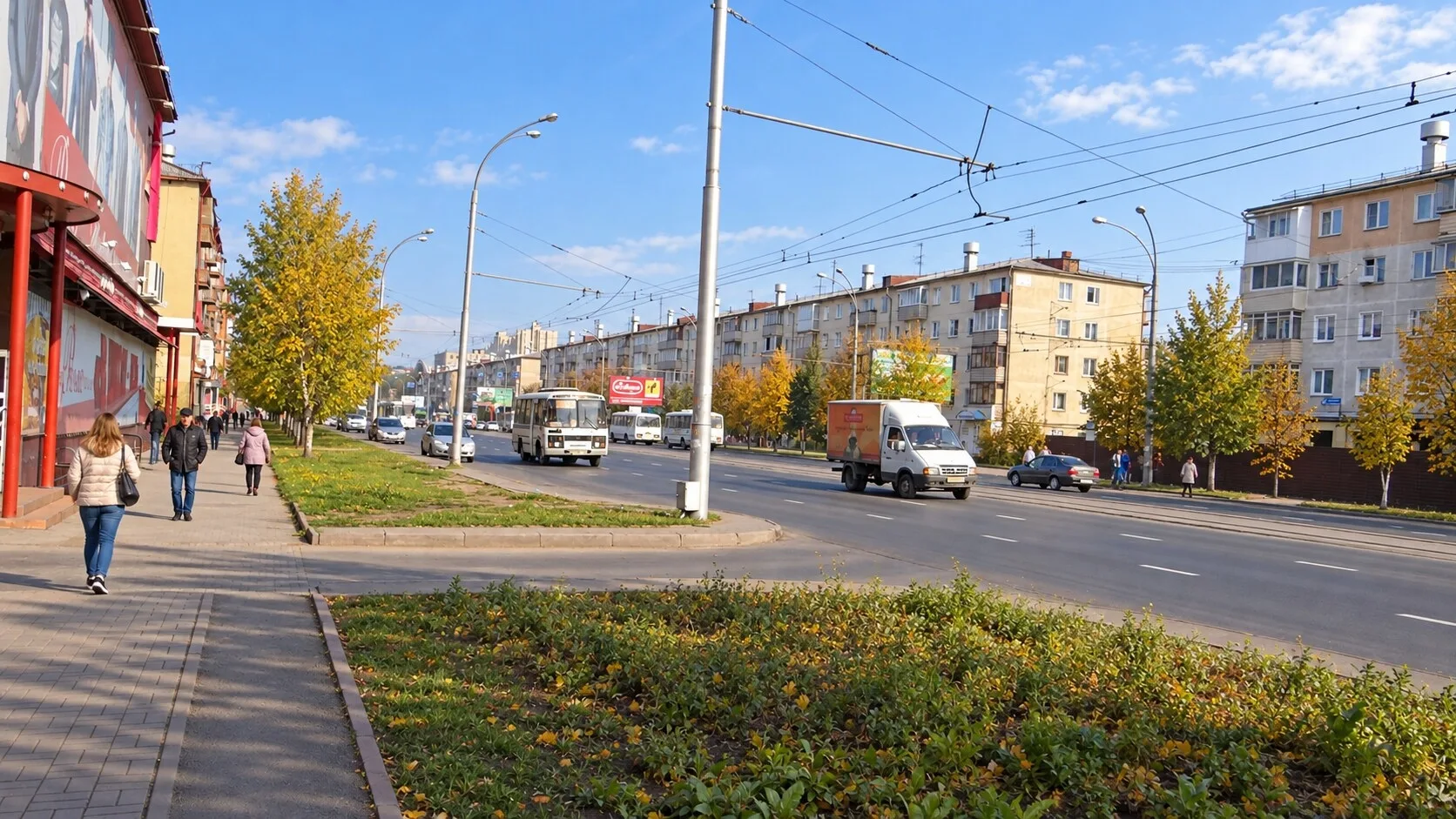 Доброе утро, кемеровчане!