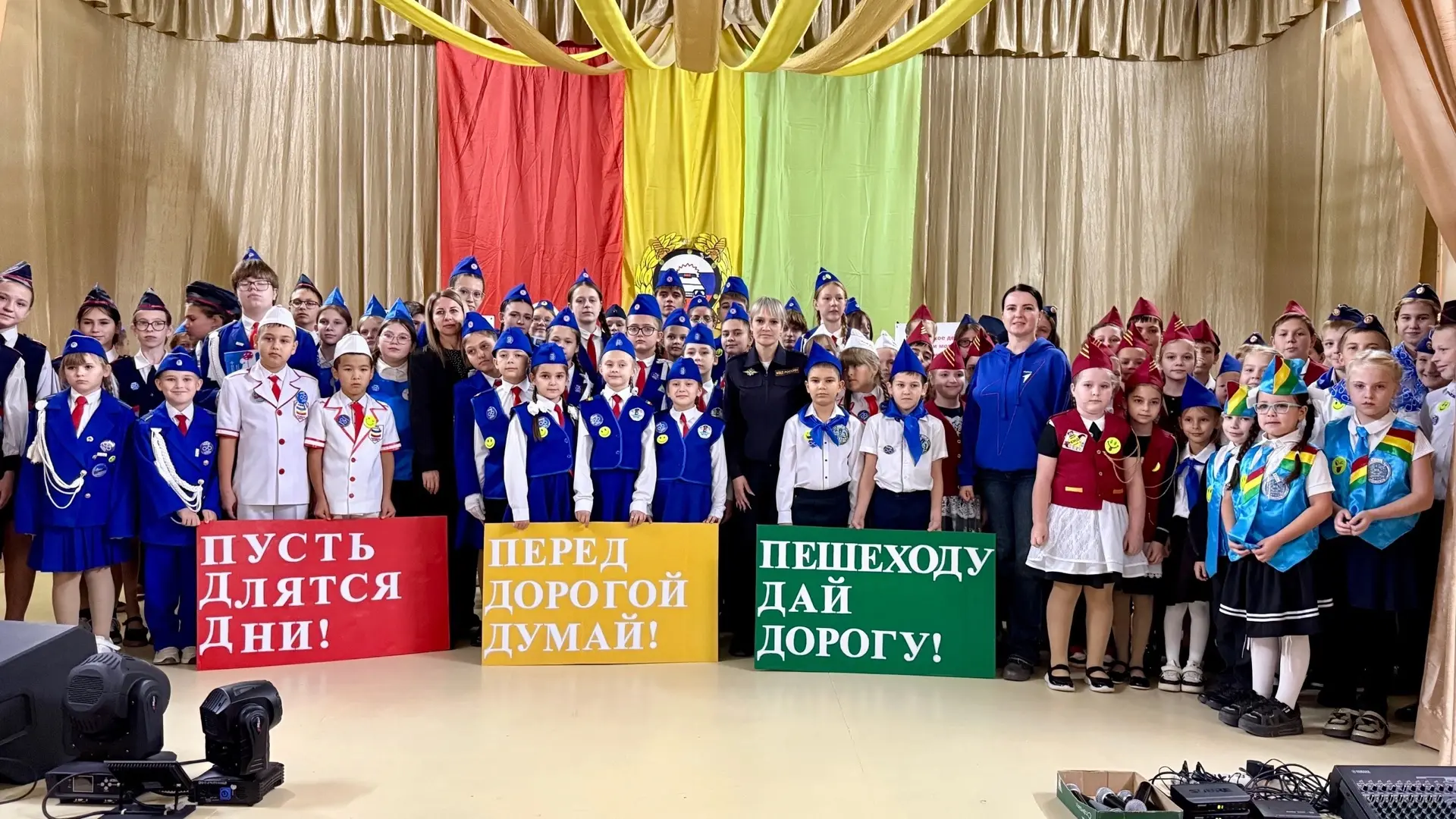 🎉 «ЮИД в пути. ЮИД на марше»: наша победа! 🎉