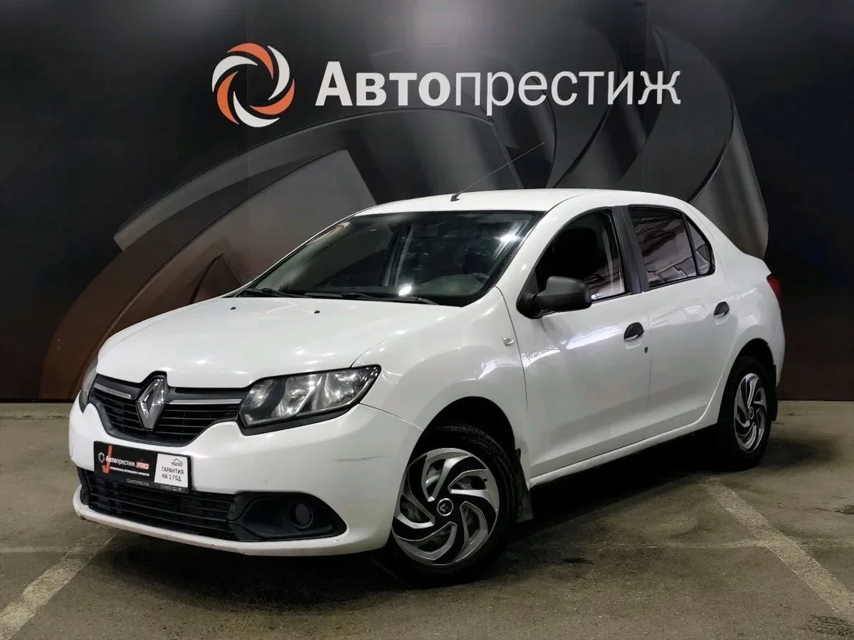 ✅ ЛОТ №3765 ЗАВЕРШЁН!