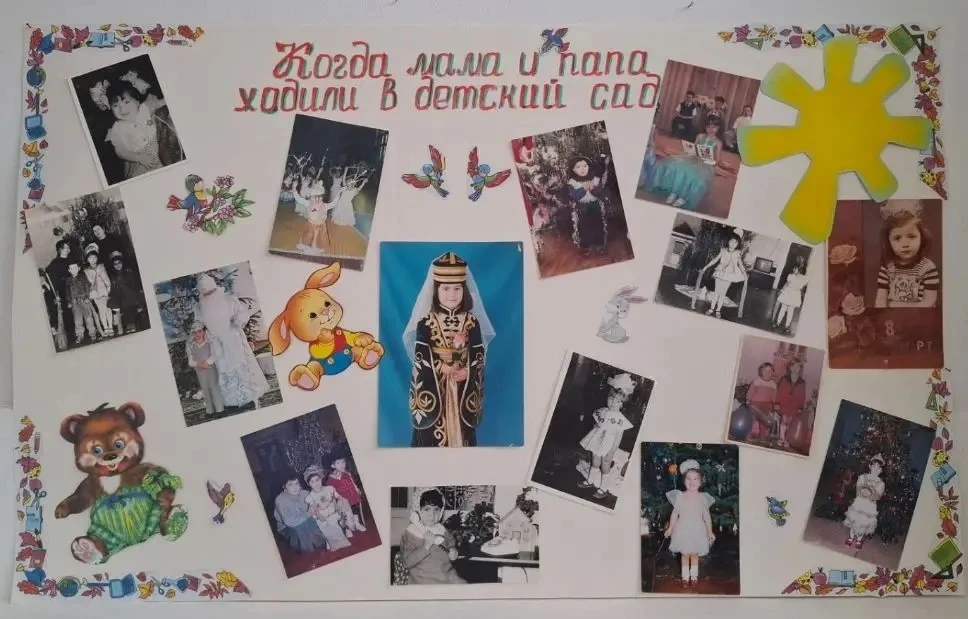 В детском саду прошла фотовыставка :"Когда мама и папа ходили в детский сад". На ней пр...