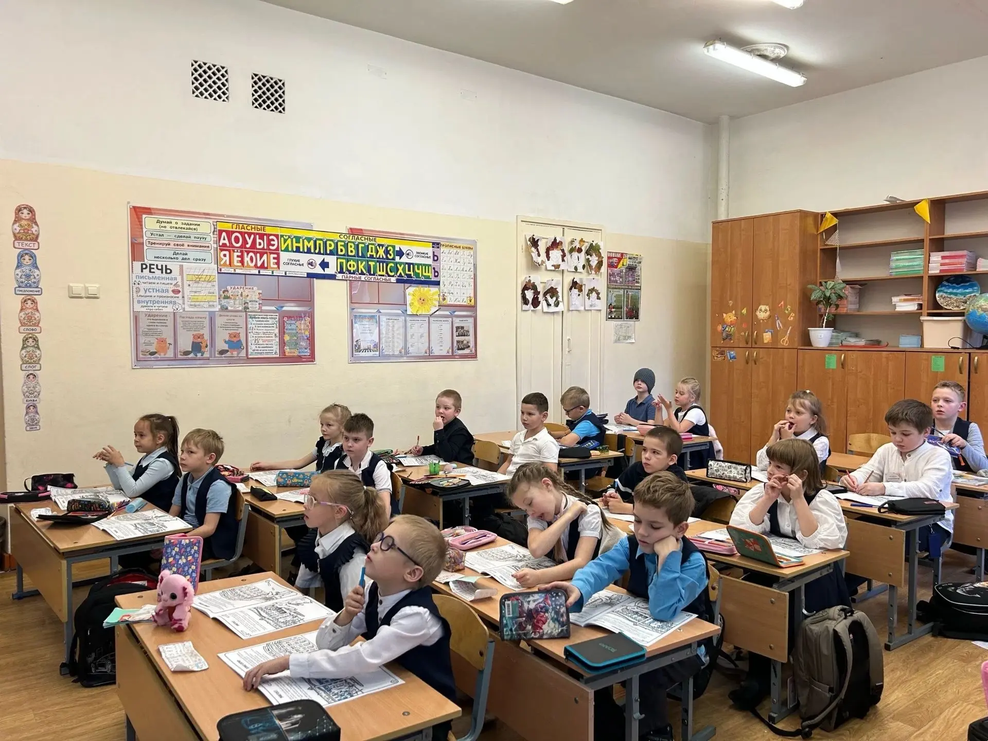 «Красочное путешествие» продолжается!
