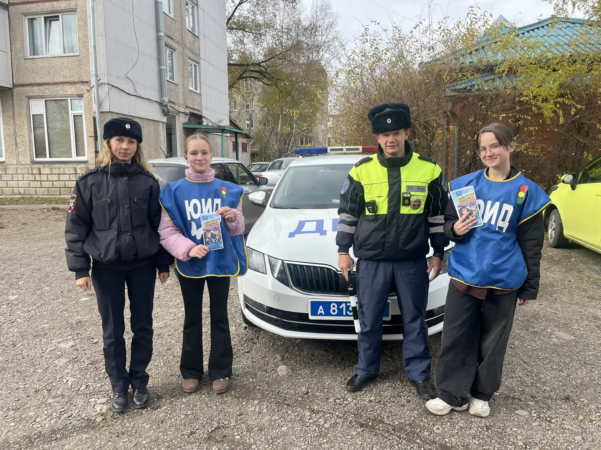 🚔 ЮИДовцы вышли в рейд с сотрудниками ДПС!