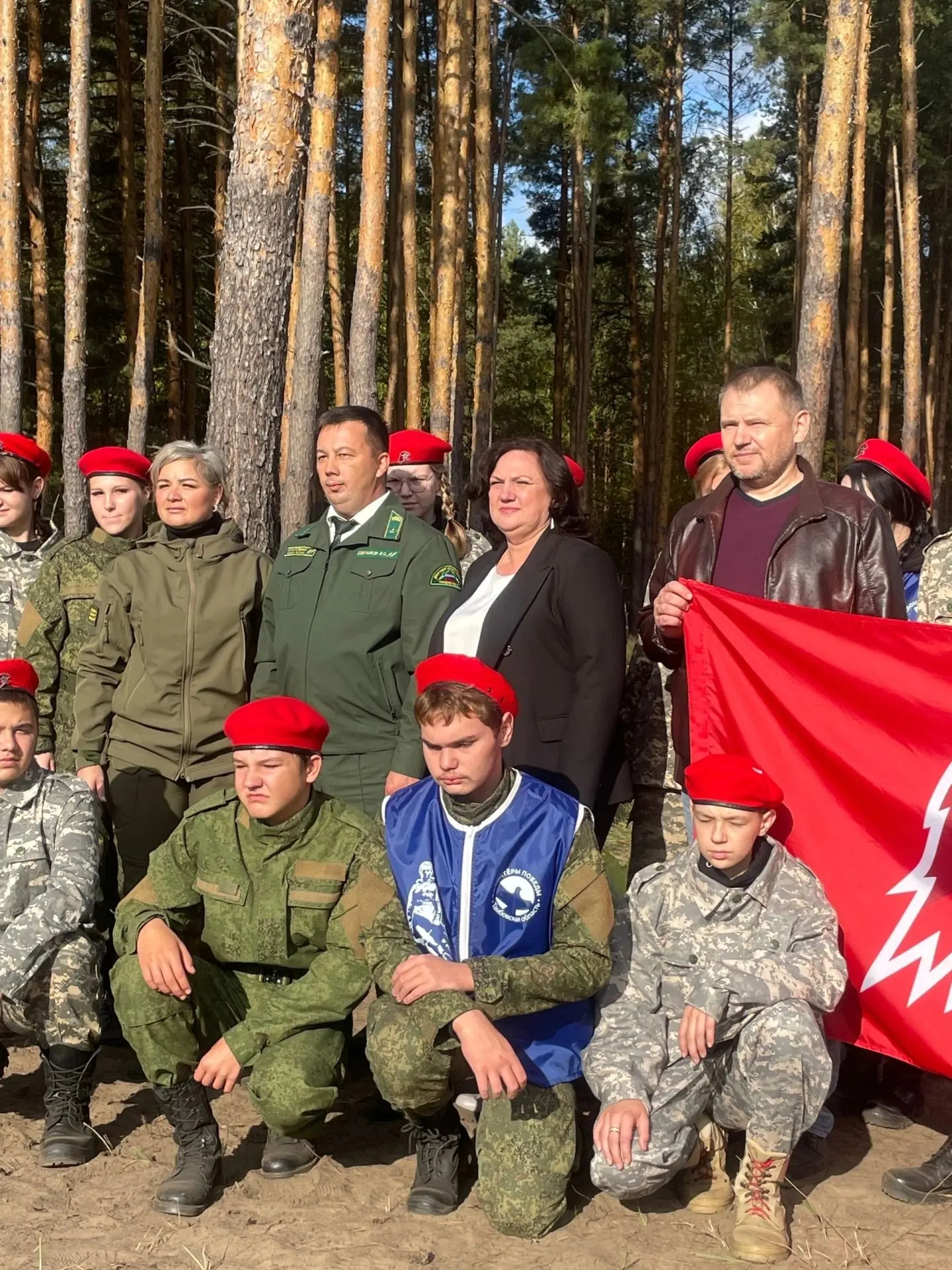 ✅Первый заместитель председателя Тамбовской областной Думы Галина Шеманаева приняла уча...