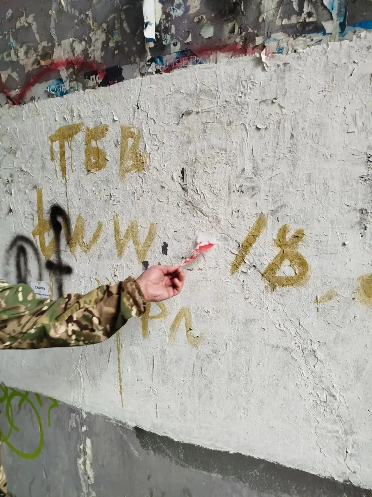 Безопасность жителей наших домов: борьба с незаконной рекламой