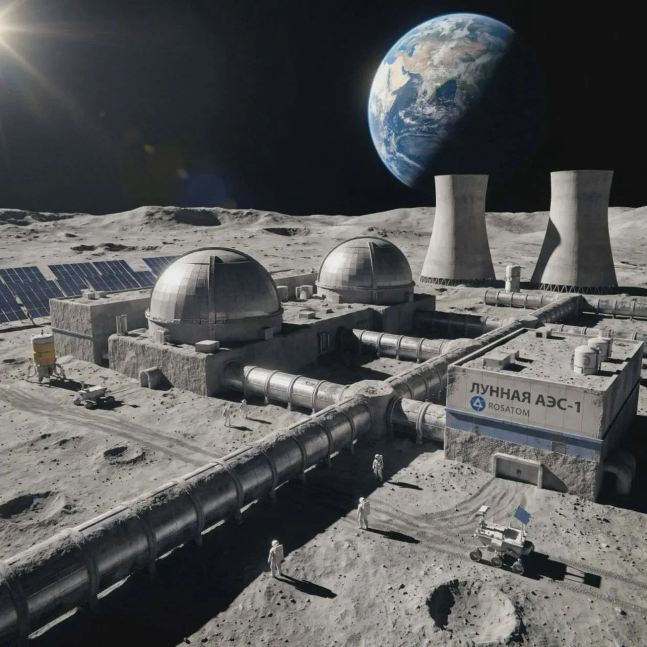 Лунную АЭС построят к 2035 году