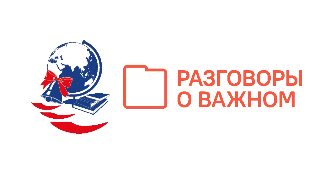 🛡️ Осторожно, мошенники! Новая неделя – новый разговор о важном