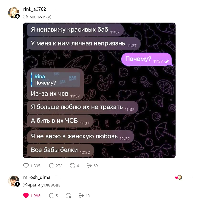 знал бы он, как нам - красивым, сложно выёbываться  - так бы не писал))