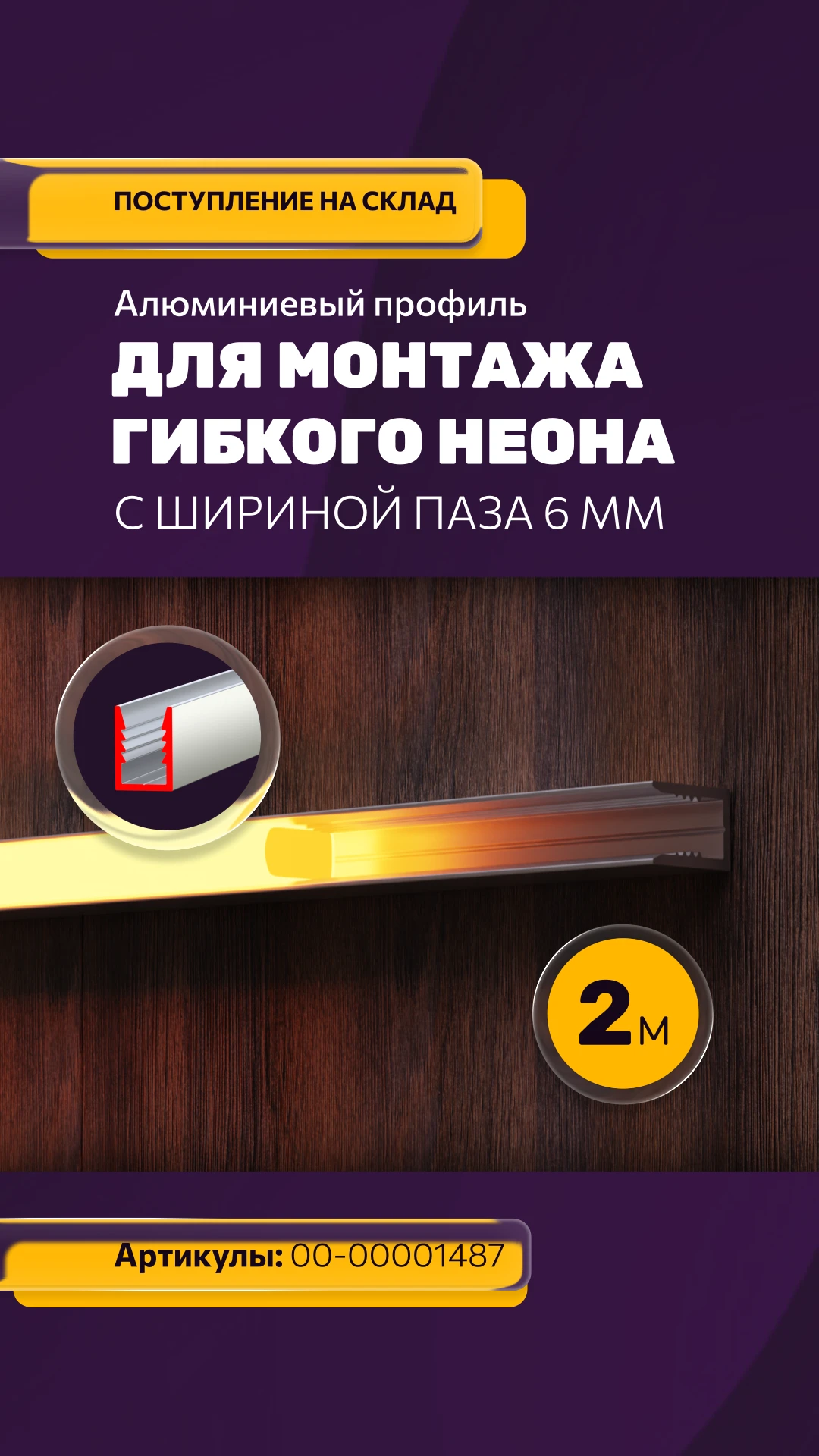 🛋️ ЗЕНОН НА ДИВАНЕ ВЫПУСК 109