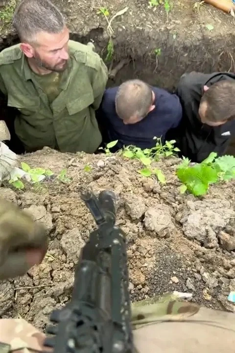 Плен‼️
