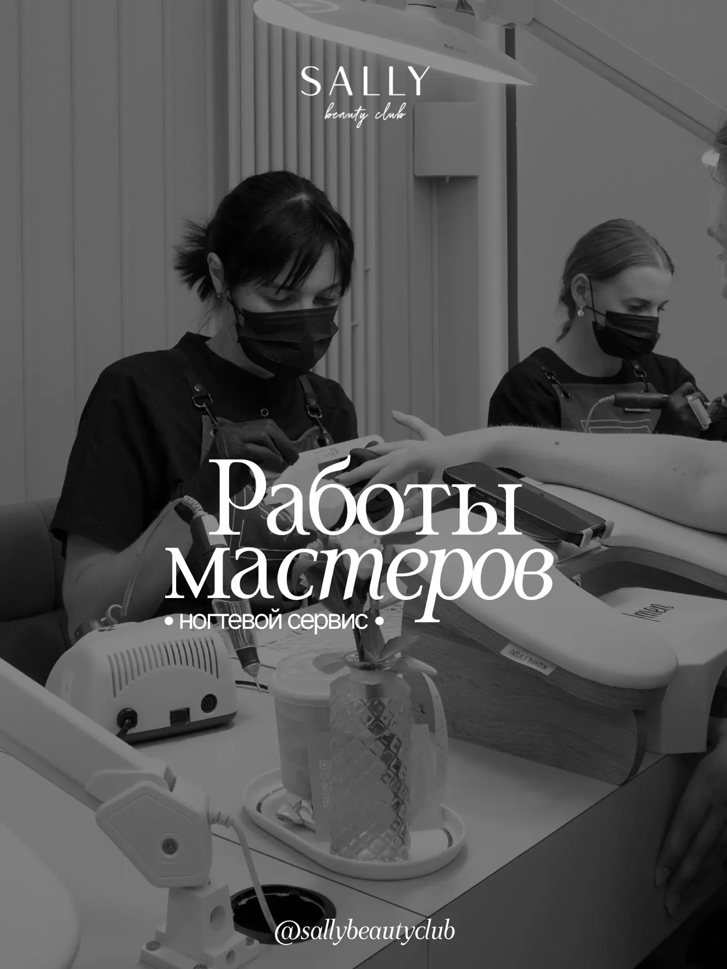 Собрали в одном месте то, что особенно хочется рассматривать 🤎
