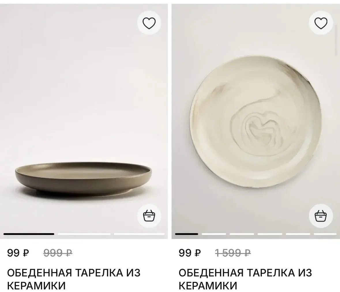 Очень много классной
