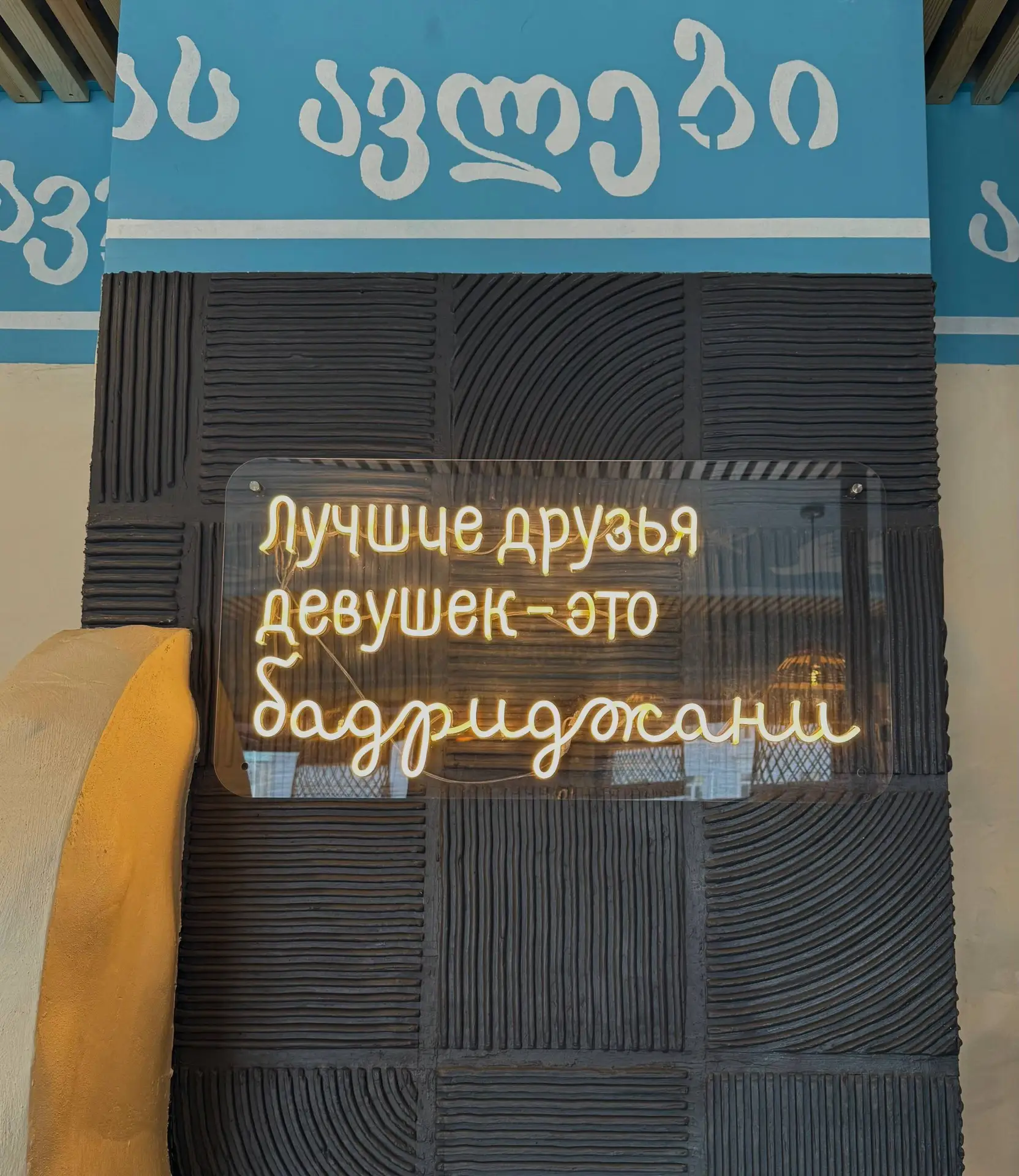 Хотите, чтобы ваша вывеска действительно выделялась?