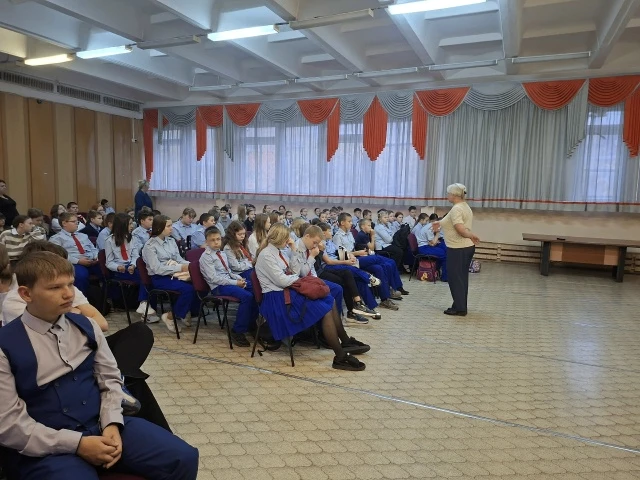 🚀 "Будущее в моих руках!" — Неделя осознанности в МБОУ СОШ №35