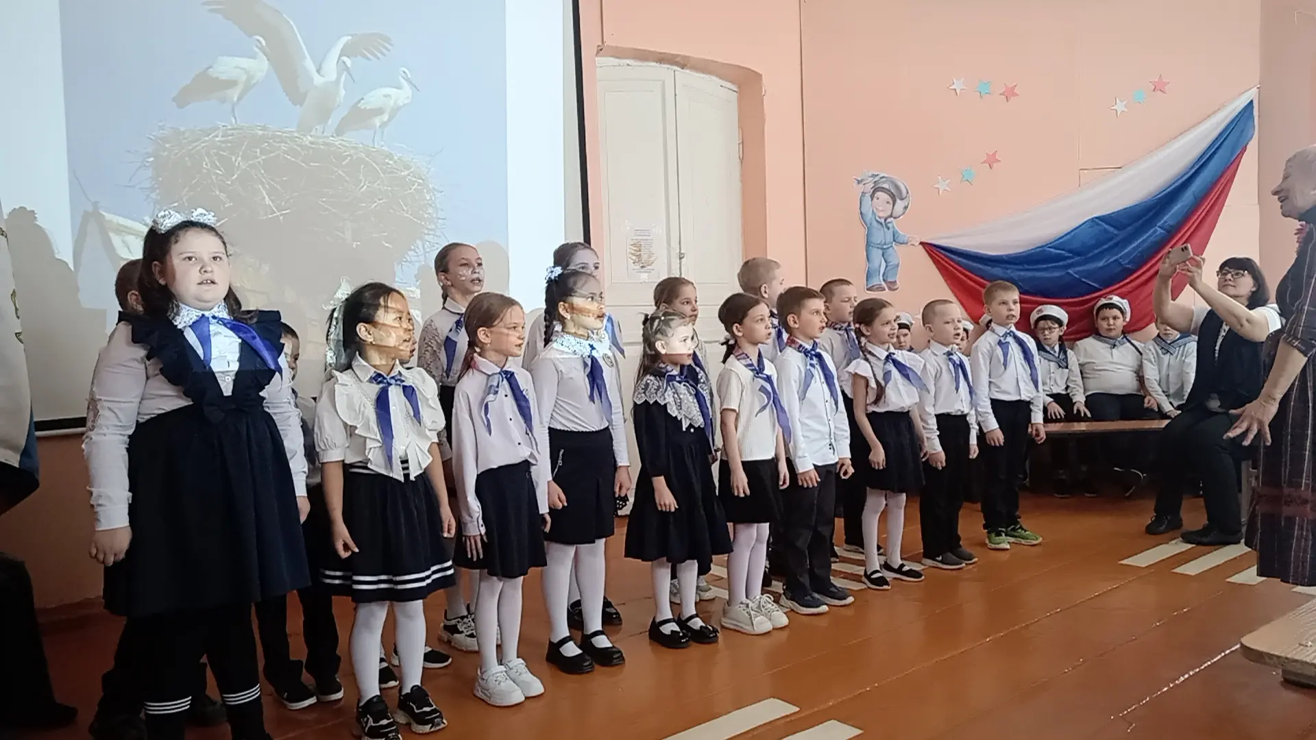 Видео