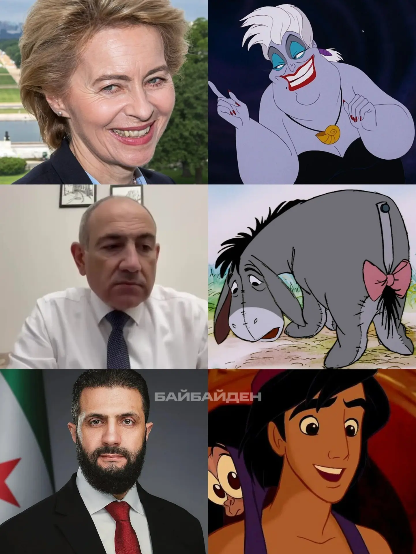 Сегодня ровно 103 года со дня основания The Walt Disney.