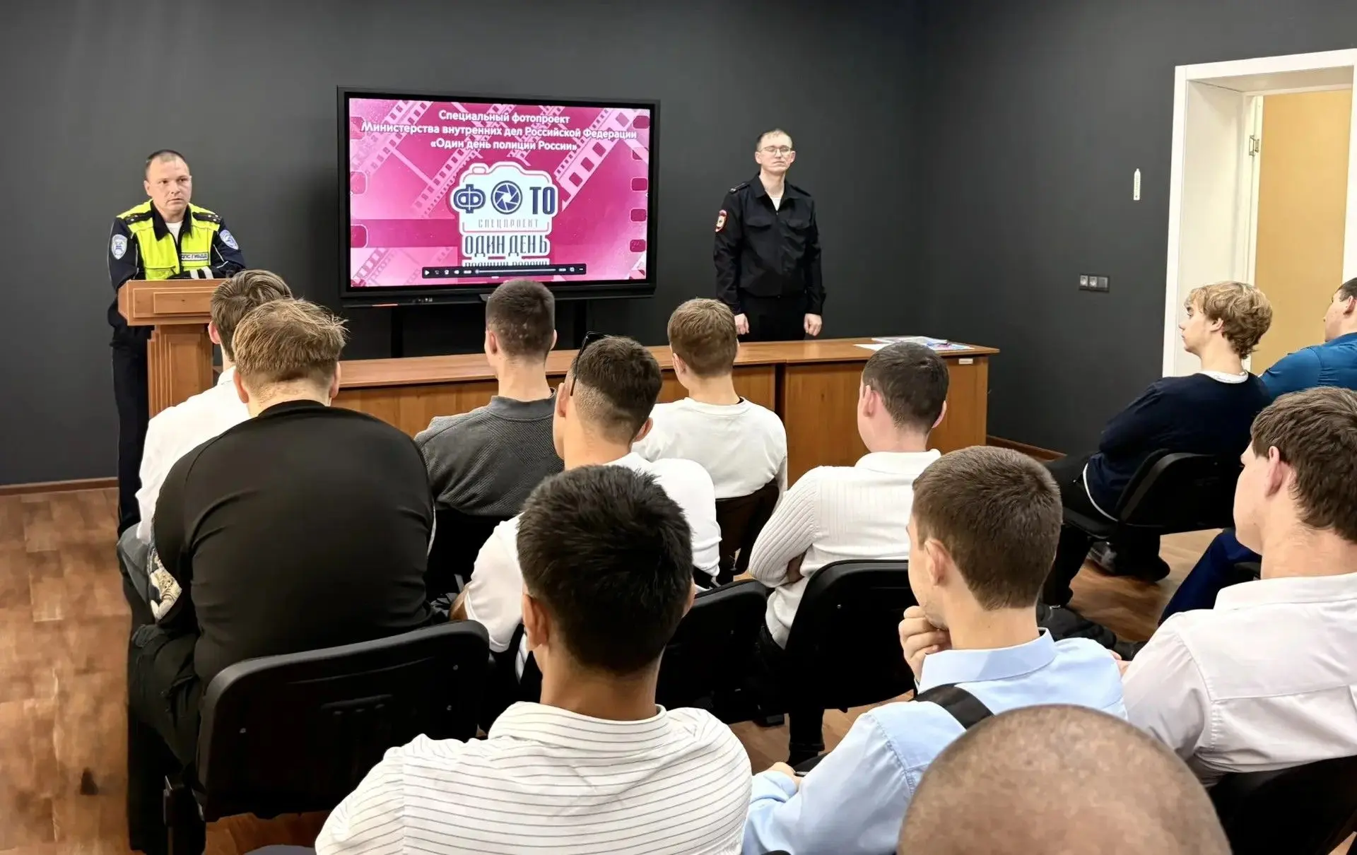 🚦 Прошла профориентационная беседа на тему «Правовое просвещение и информирование прав...