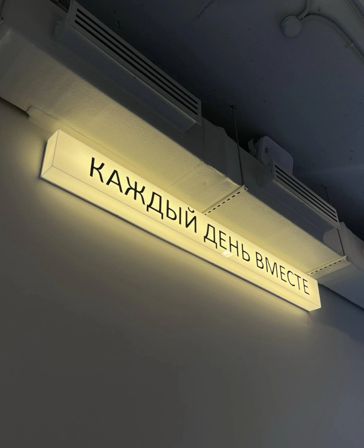 ☕ В Екатеринбурге откроется вторая кофейня тюменского проекта «Garden»