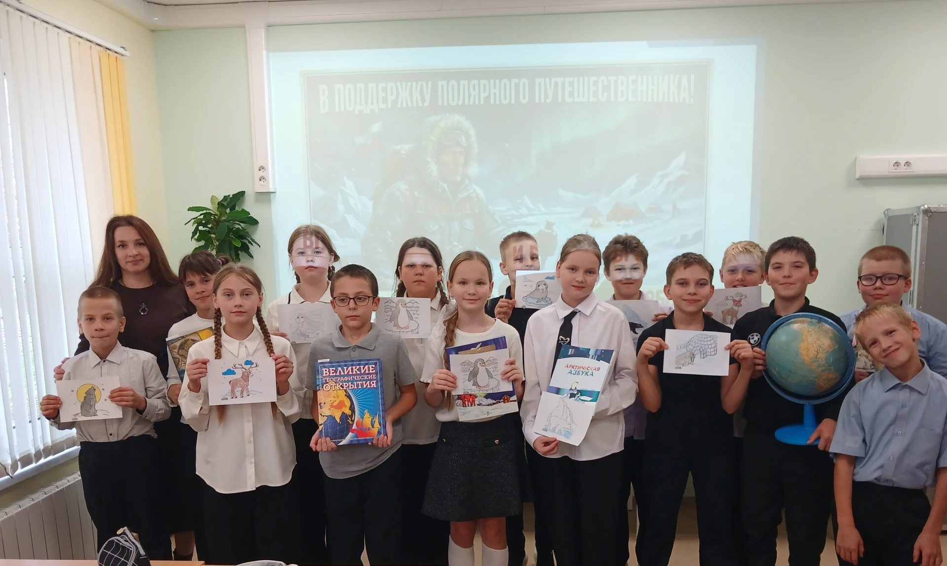 «Письма из Арктики»: книжные открытия Конёвской библиотеки