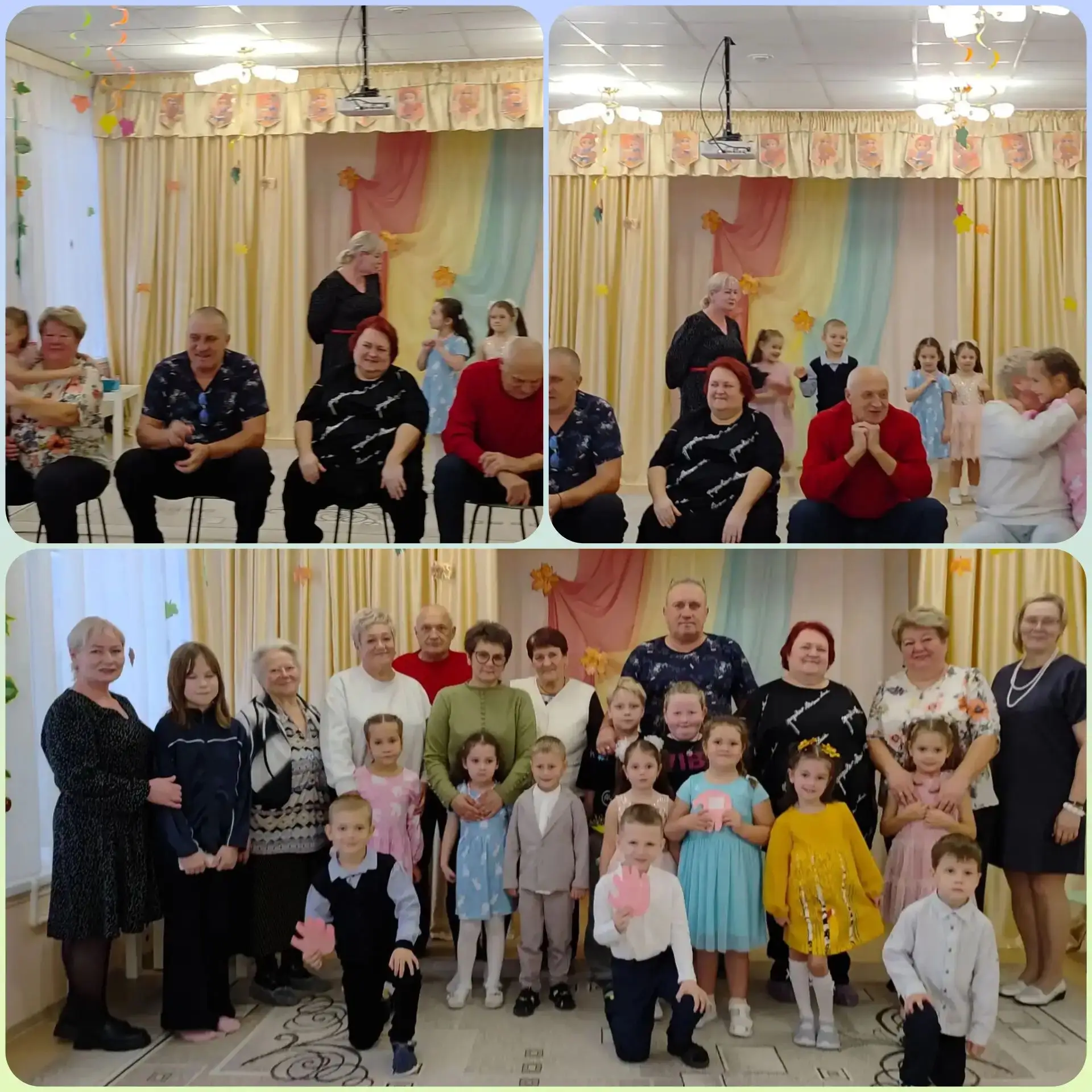 🎉 Праздник бабушек и дедушек в нашем детском саду! 🎉