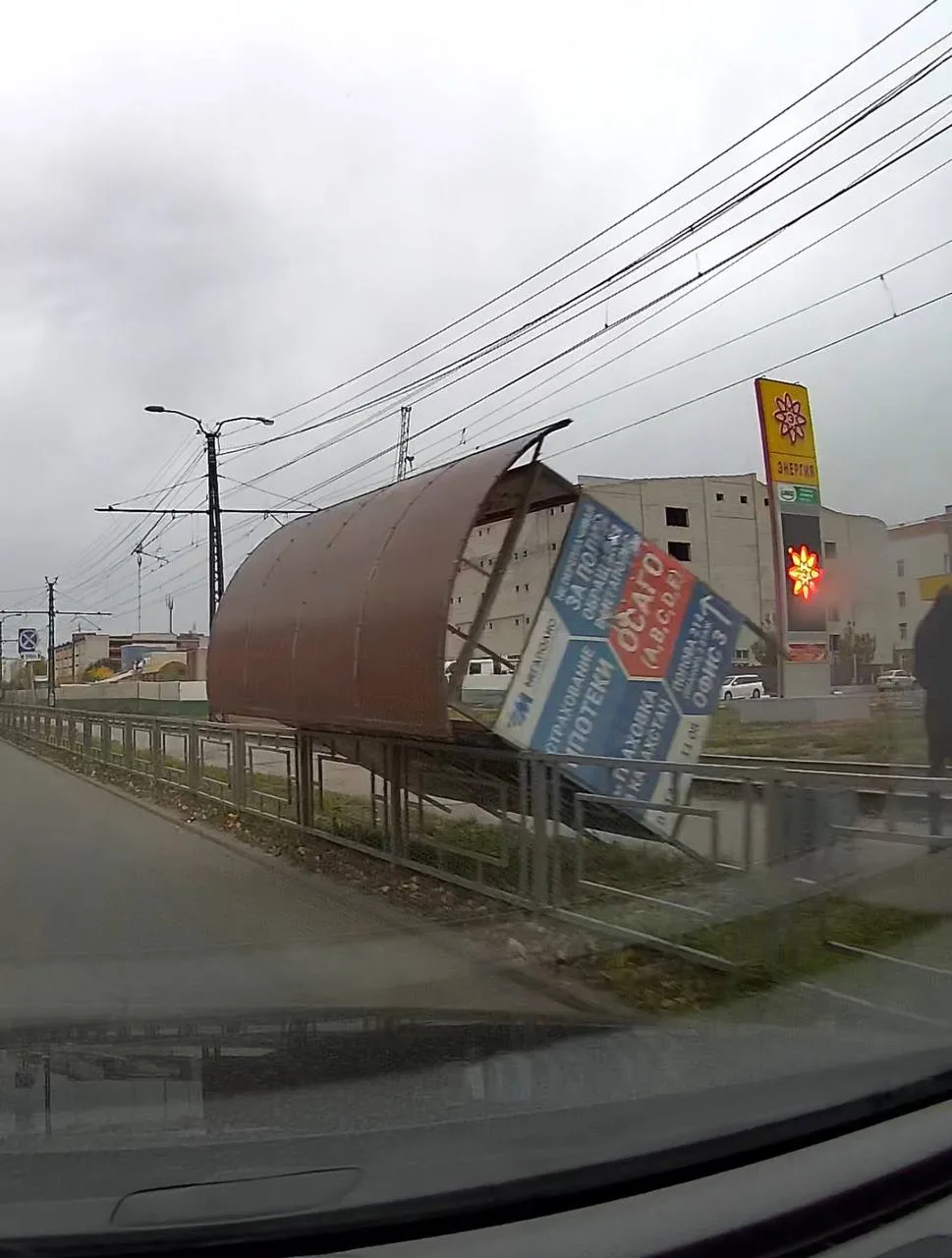 💨 Погода в Барнауле разбушевалась.