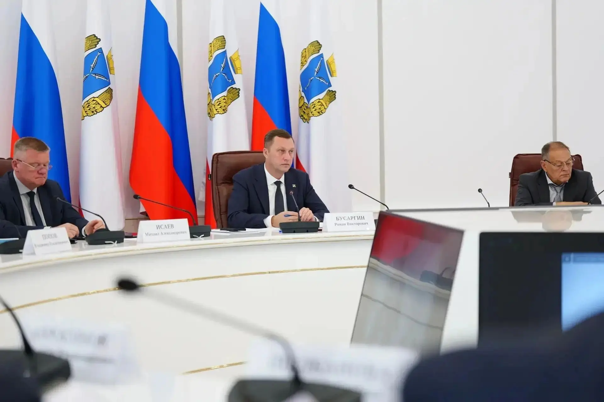 📌 Города Саратовской области готовы к отопительному сезону